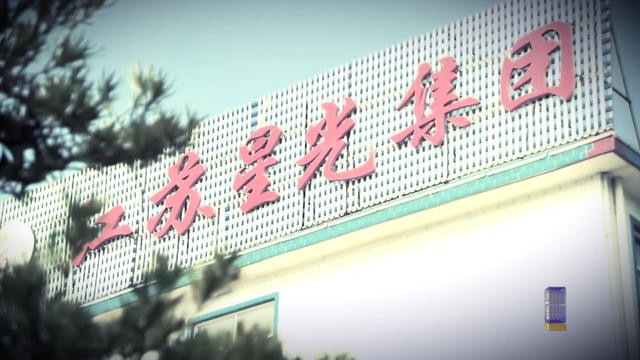 �P(gu��n)���҂�